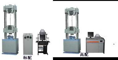 GAWϵ��΢�C(j��)�����Һ�ŷ�䓽g��(xi��n)ԇ�(y��n)�C(j��)