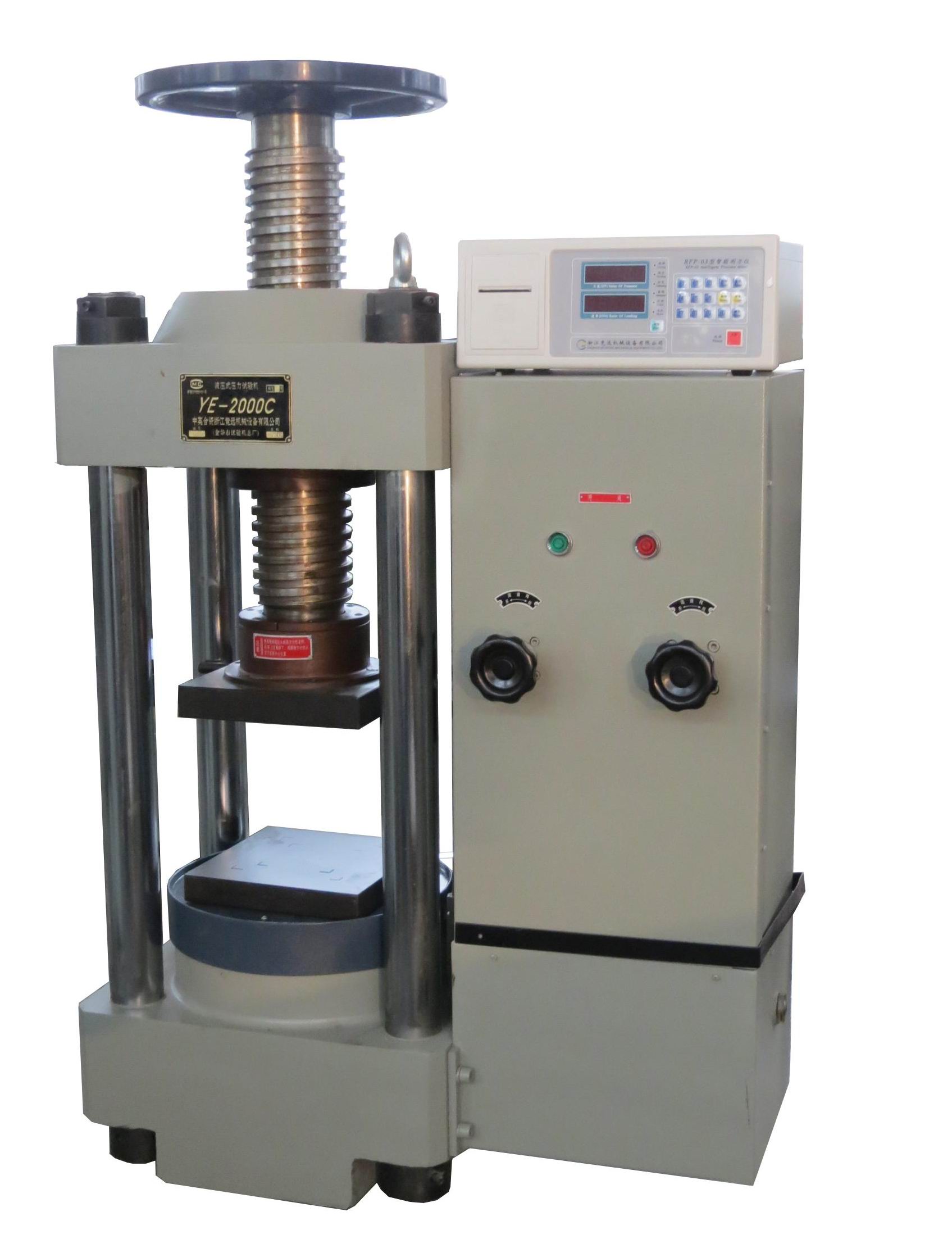 YE-2000C��Һ��ʽ����ԇ�C(j��)