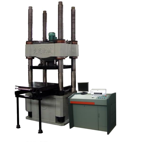 YAW-5000��΢�C(j��)�����Һ�ŷ�����ԇ�C(j��)