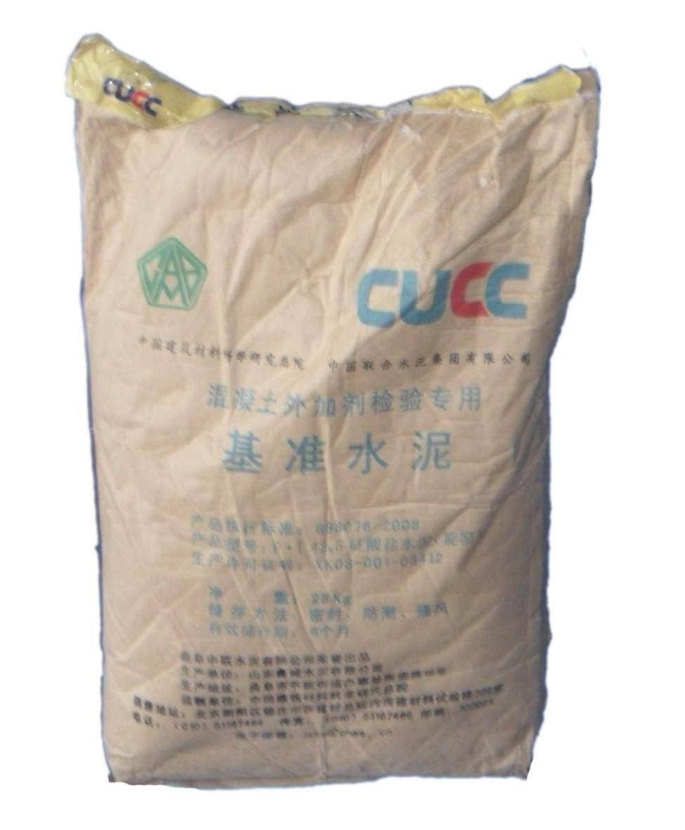 ����ˮ��