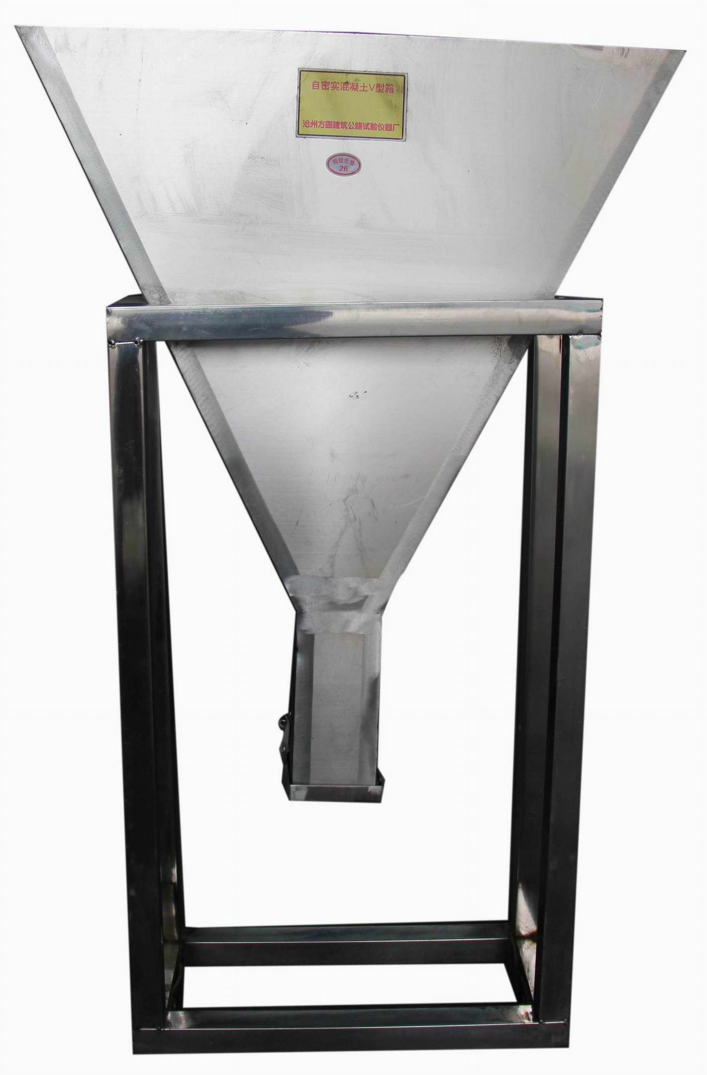 ���܌�������V��©��