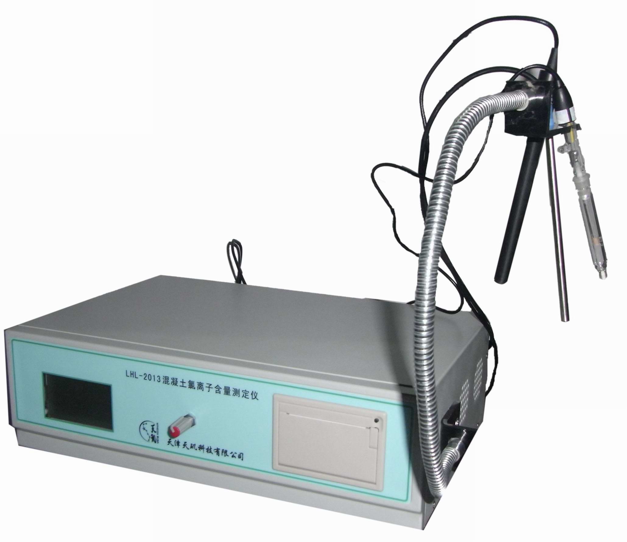 LHL-2013�ͻ��������x�Ӻ����y���x