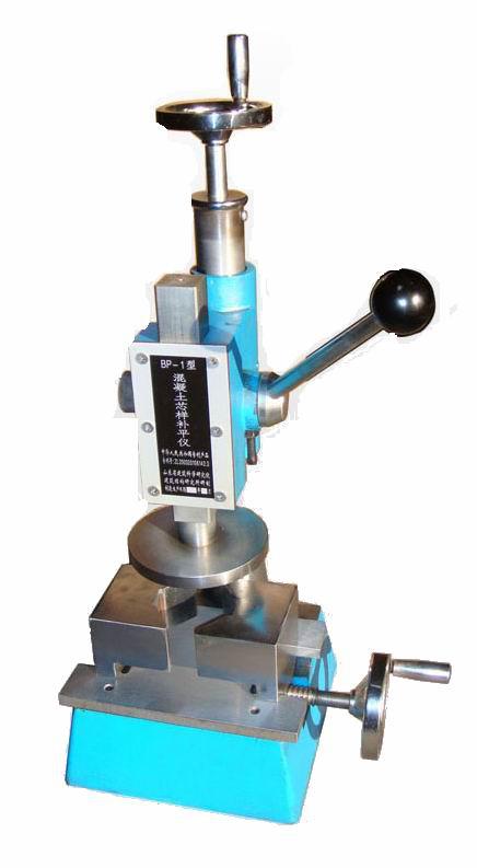 BP-1�ͻ�����о���aƽ�x