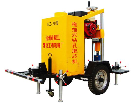 HZ-20���ϒ�ʽ�������@��ȡо�C