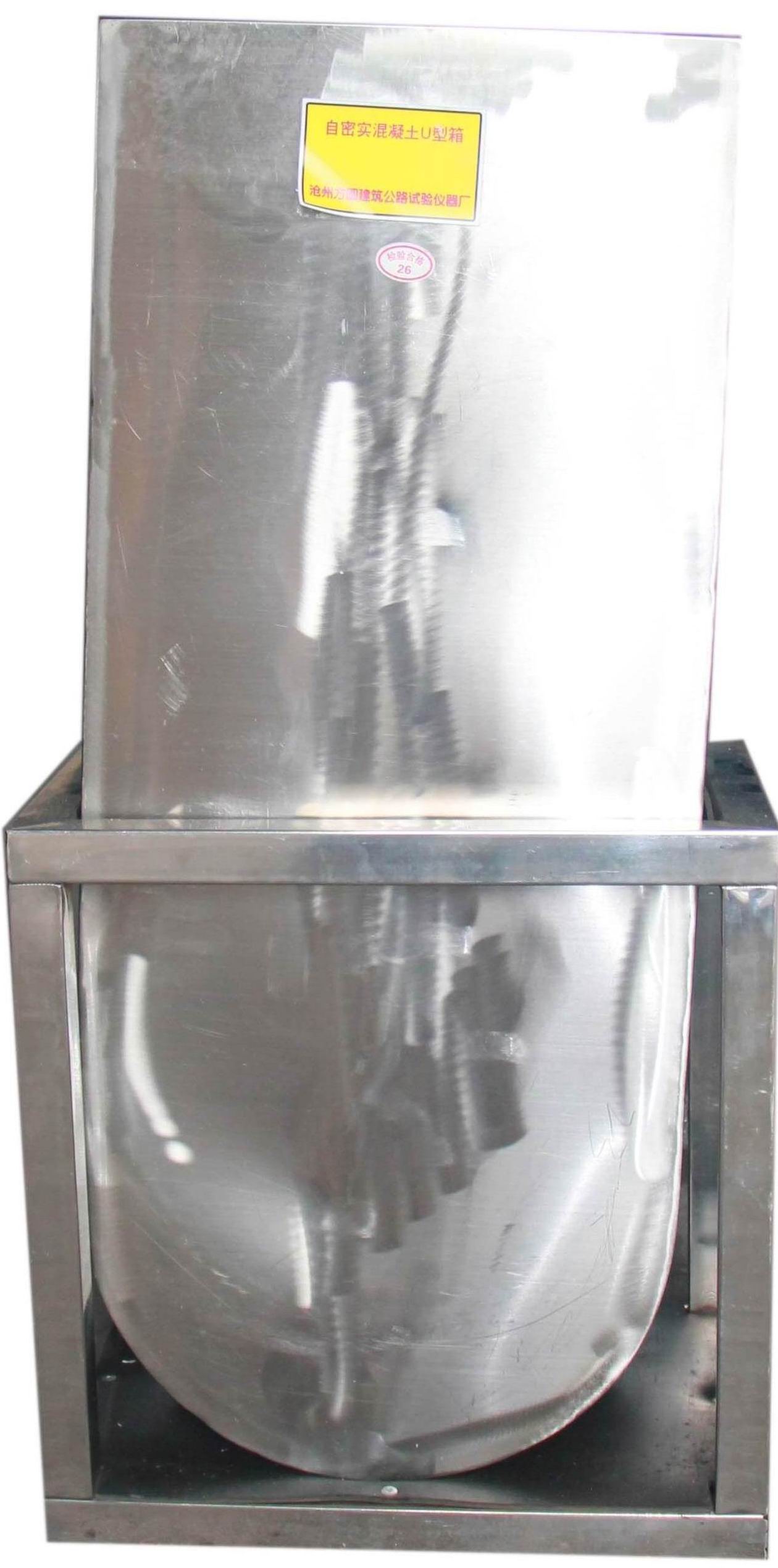  ���܌�������U���� 