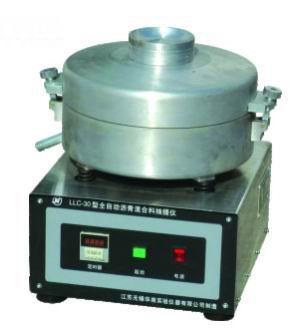 LLC-15(30)�r�������x�ĳ���x