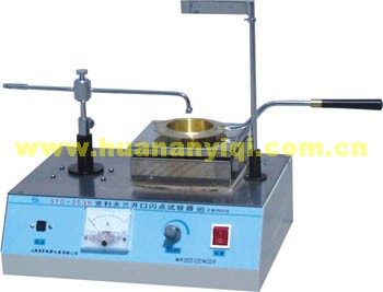 SYD��3536�������m�Wȼ�c(di��n)�x