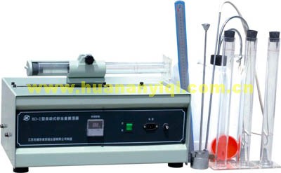 SD��2��늄�(d��ng)ɰ��(d��ng)��ԇ�(y��n)�x