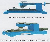 QFZ/QFD��늄ӣ�����Ĥ������ԇ�(y��n)�x