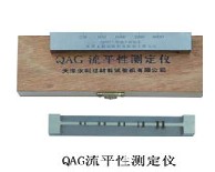 ��ƽ�Ԝy���x