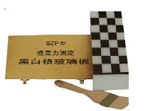 �� �� �� ��