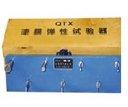 QTX��Ĥ���Ԝy����