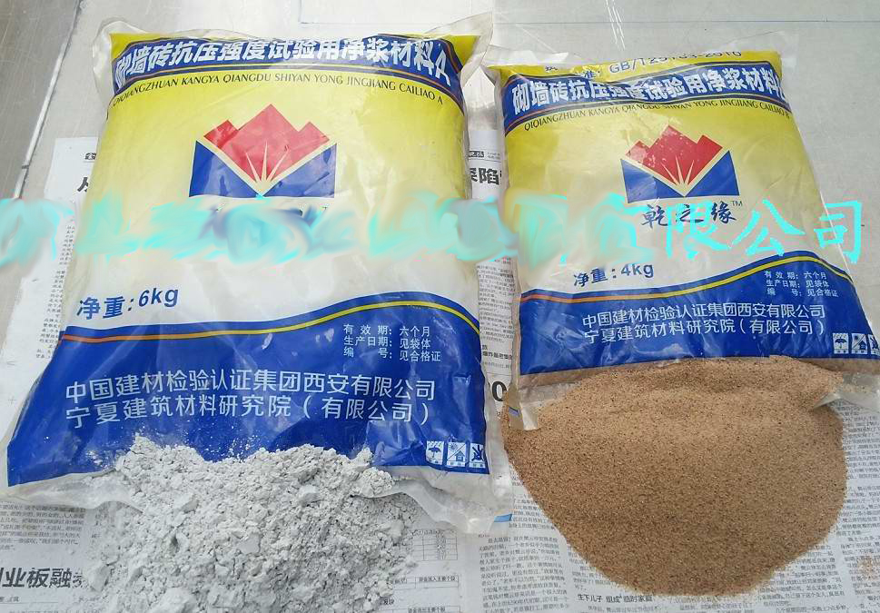 �����u���Ã��{����