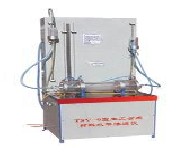 TSY-9�������ϳɲ��ϴ�ֱ�B͸�x