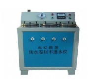 DTS-III��늄��ֲ͚�͸ˮ�x