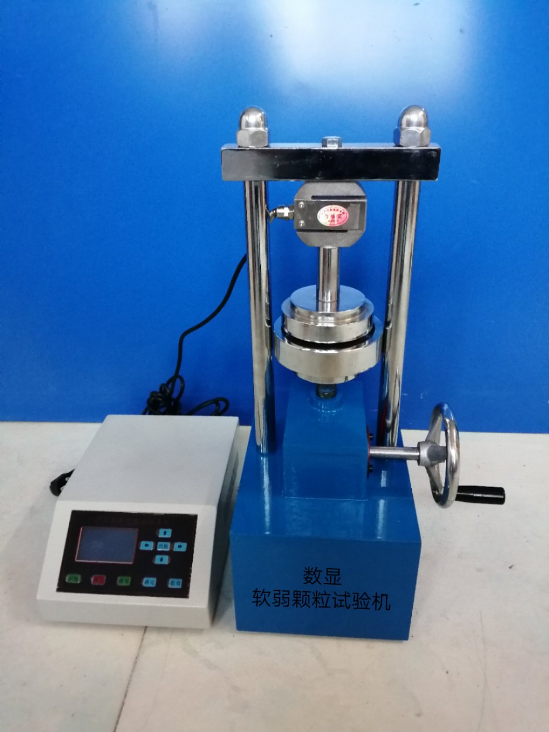 늄�(d��ng)��(sh��)�@����ܛ���w��ԇ�(y��n)�C(j��)